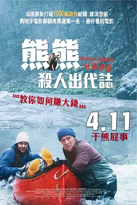 久久国产精品女
