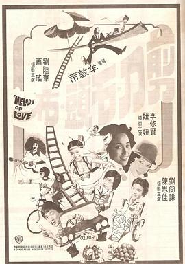 性欧美在线视频免费观看