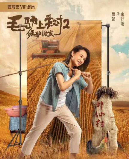 亚洲欧洲无码一区二区三区