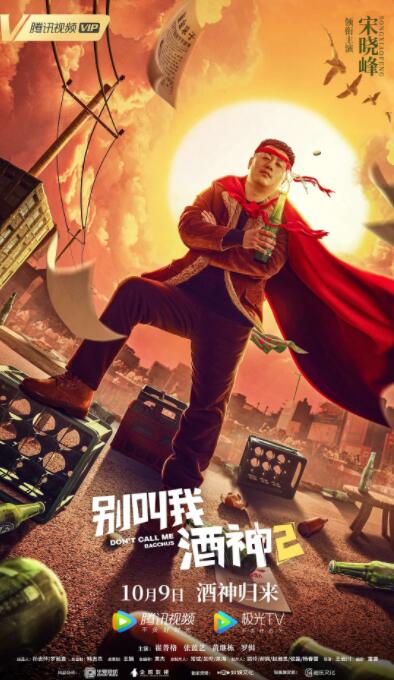 欧美久久一区二区三区