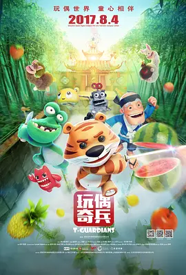 高h禁伦1v1公妇甜蜜