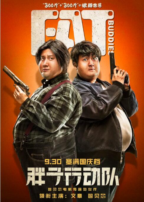 91av爱爱