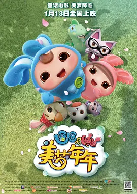 华人欧美国产在线精品