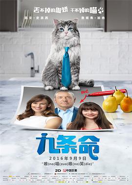 中文天堂最新版本在线观看