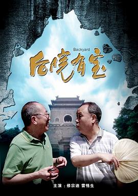 裸乳tickle拷问瘙痒丨hd