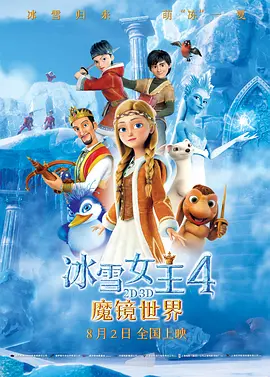 欧美精品免费在线