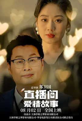 久久精品成人欧美大片免费