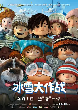 磁力搜索 知乎