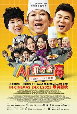 亚洲三级视频