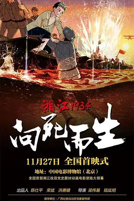 美女双腿大开被绑在床扒衣服