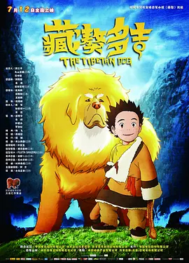 亚洲视频免费