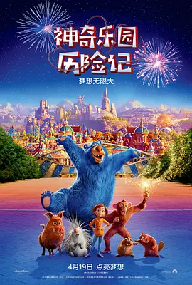 kagneylinn大战黑人