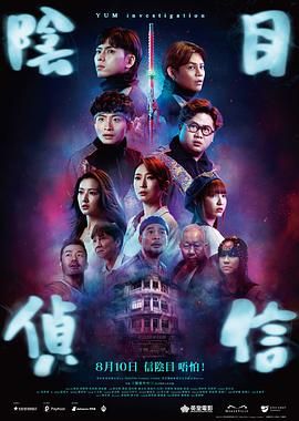 母亲的职业韩国