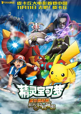 亚洲国产日韩在线观频