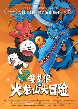 天天摸天天碰色综合网