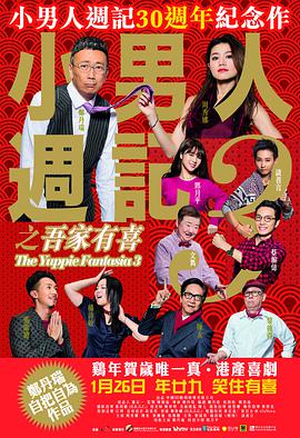 国产精品成人观看视频免费