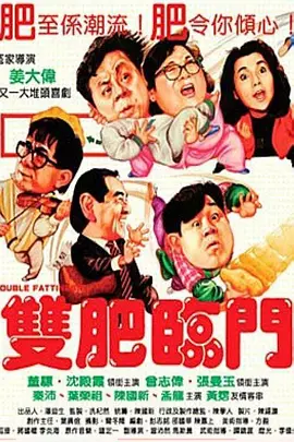 年轻的母亲子在观有限