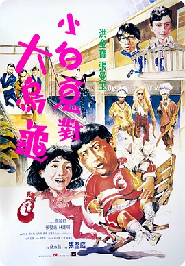 玉足脚交小说合集h丝欲