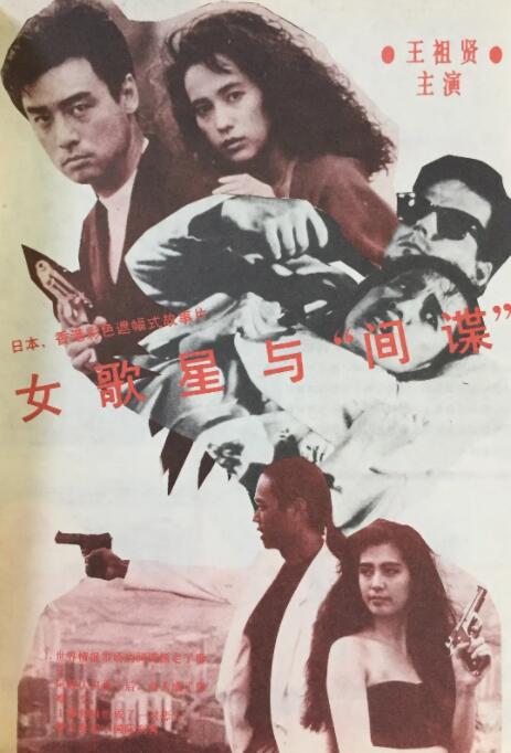 日韩福利视频在线