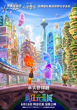我的好妈妈韩剧电视剧超清免费观看