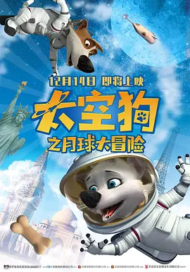 骚年老头囗交瘦老头激情