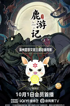 最新福利小视频在线播放