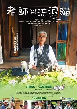 日本不卡在线播放