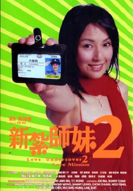 国产永久在线