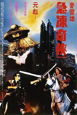 美女与野兽电影免费完整版动画片