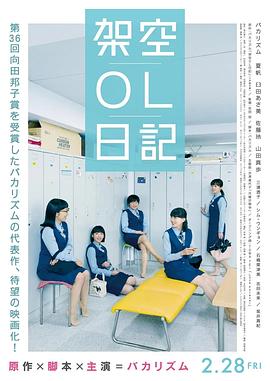 天使萌作品番号大全