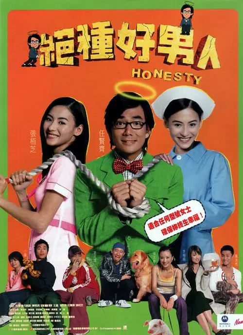 久久久99精品免费观看