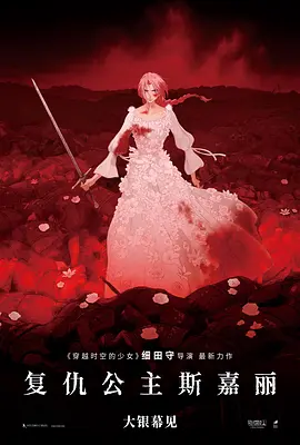 成人a毛片一级