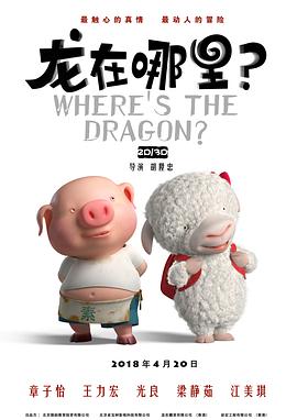 每个人都有一个秘密