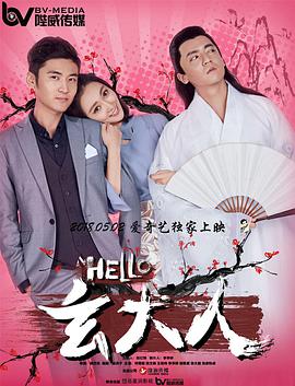 怡红院最新