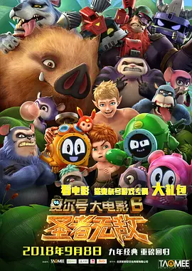 光顺的想法