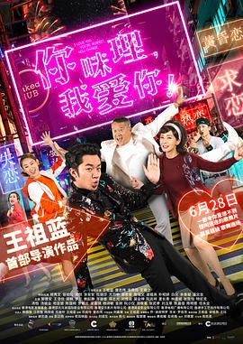 99热精品在线播放