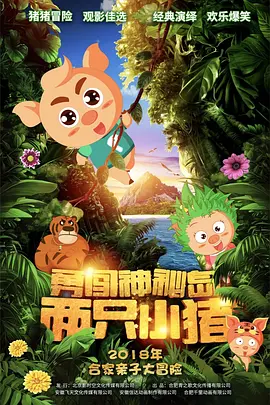兄嫂3