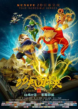 脱英语老师高跟鞋挠丝袜脚心