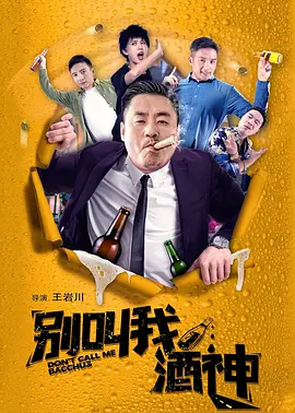 谢谢你的照顾
