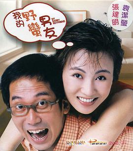 情侣实用网站