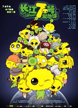 性开放的世界 h文