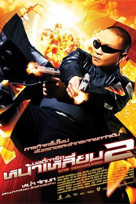 首页视频蝌蚪九色