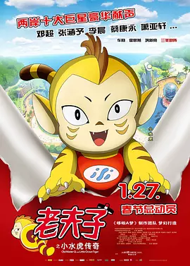 国产成社区在线视频观看