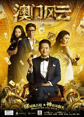 欧美视频一区二区在线观看