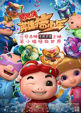 一区二区在线精品免费视频
