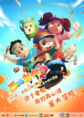 亚洲经典在线观看