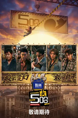 亚洲高清在线观看视频