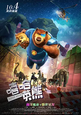 久艹av在线