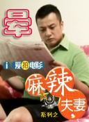 亚洲国产精品日韩一线满
