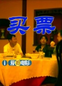 欧美一区中文字幕